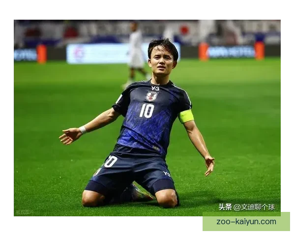 久保建英在世预赛中助力日本队，以一传一射展现出色表现，状态回暖。