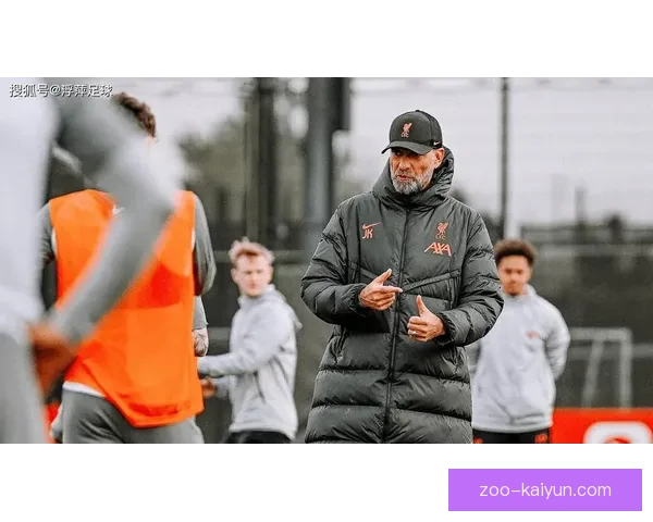 克洛普巧妙操控球队节奏，持续引领战术革新并保持竞争力提升