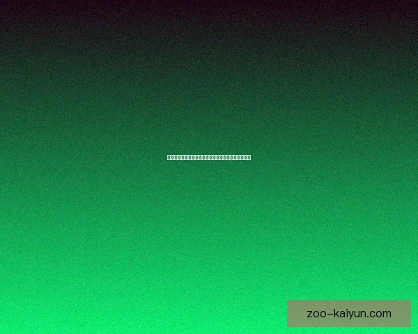 德凯特拉雷潜力股的状态回暖，备受各界关注与期待。