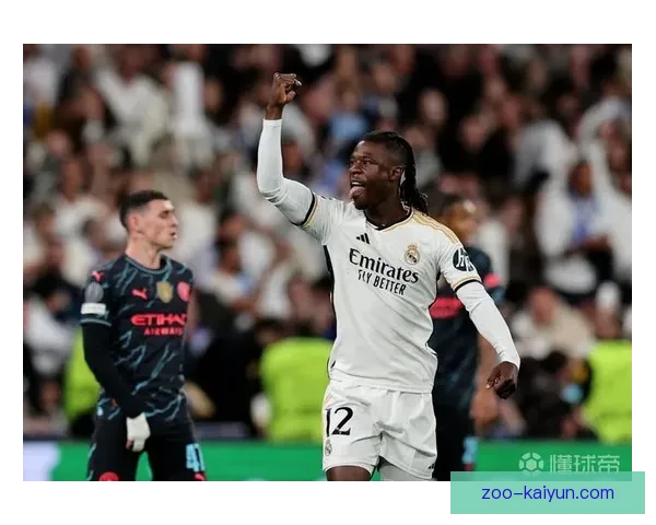 卡马文加本赛季表现稳健，对皇马中场竞争力增强起到关键作用